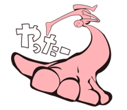 840460987