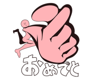 840460991