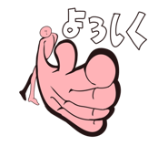 840460992