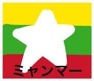 840461016