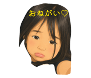 840461033
