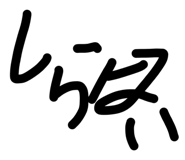 840461036