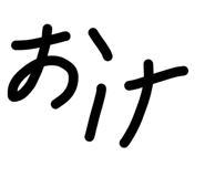 840461037