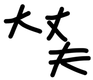 840461038