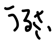 840461039