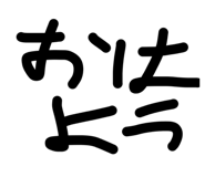 840461041