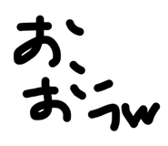 840461048