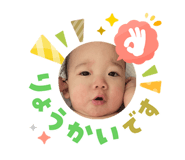 840461084
