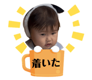 840461133