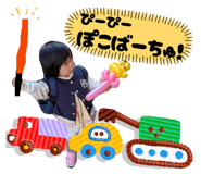 840461138