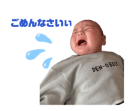840461172
