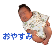 840461174