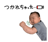 840461184