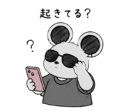 840461235