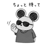 840461237