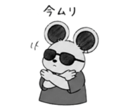 840461238
