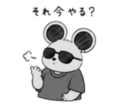 840461240