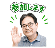 840461251