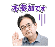 840461252