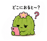 840461301