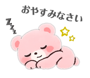 840461318