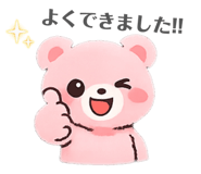 840461319