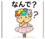 840461342