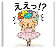 840461343