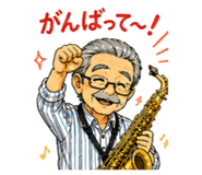 840461414