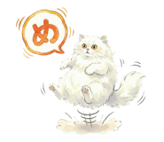 840461520