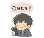 840461578
