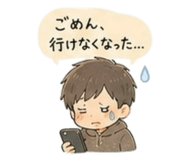 840461589