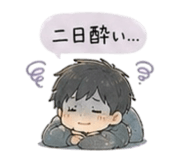 840461598
