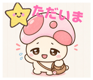 840461676