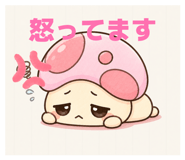 840461679
