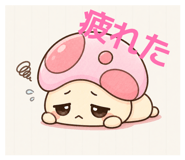 840461680