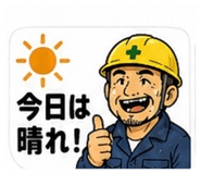 840461713