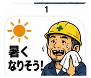 840461718