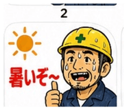 840461719