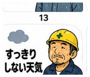 840461726