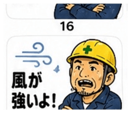 840461729