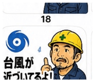 840461731