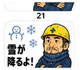 840461735