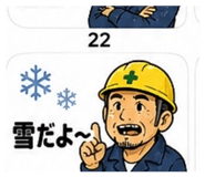 840461736