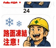 840461738
