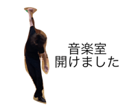 840461881