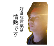 840461884