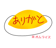 840461902