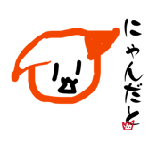 840461934