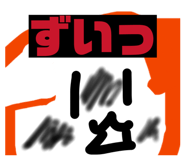 840461935